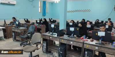 برگزاری دوره بالندگی حضوری ـ برخط با عنوان امنیت کاربران رایانه در پردیس امام جعفر صادق (ع)