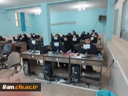 برگزاری دوره بالندگی حضوری ـ برخط با عنوان امنیت کاربران رایانه در پردیس امام جعفر صادق (ع) 2
