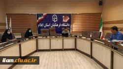 برگزاری نشست تخصصی اعضای هیأت علمی دانشگاه فرهنگیان ایلام 3