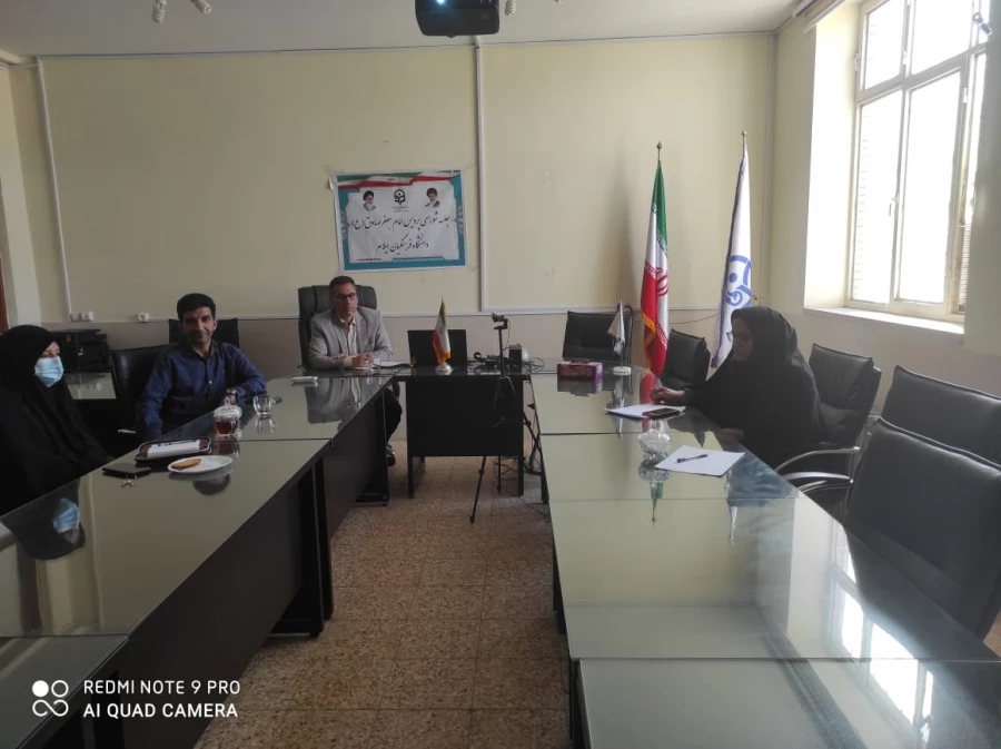 جلسه هماهنگی برگزاری آزمون جامع پایانی ویژه سری پنجم نیروهای مشمول قانون تعیین تکلیف وزارت آموزش و پرورش و افراد جامانده از سنوات قبل 3