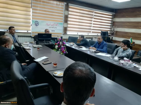 برگزاری سومین جلسه شورای پردیس شهید مدرس ایلام 3