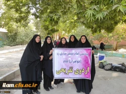 برگزاری اردوی تفریحی خوران ایوان 2