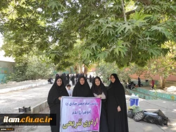 برگزاری اردوی تفریحی خوران ایوان 3