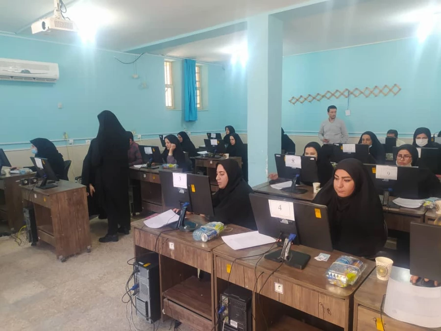 برگزاری آزمون حضوری  ـ الکترونیکی مهارت آموزان سری پنجم نیروهای مشمول قانون تعیین تکلیف وزارت آموزش و پرورش و افراد جامانده از سنوات قبل در دانشگاه فرهنگیان استان ایلام (ویژه آموزگاران ابتدایی) 2