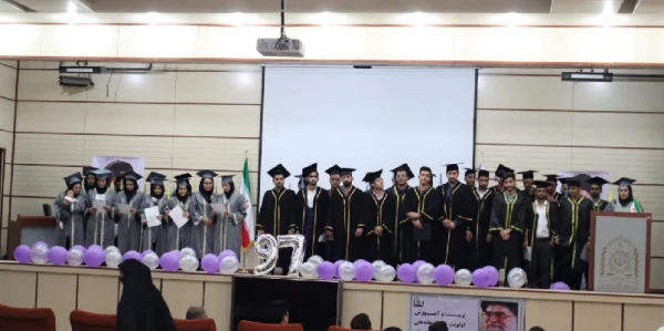 برگزاری مراسم دانش آموختگی دانشجو معلمان (ورودی 1397) دانشگاه فرهنگیان ایلام 2