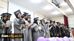 برگزاری مراسم دانش آموختگی دانشجو معلمان (ورودی 1397) دانشگاه فرهنگیان ایلام 2