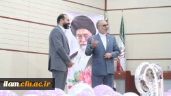 برگزاری مراسم دانش آموختگی دانشجو معلمان (ورودی 1397) دانشگاه فرهنگیان ایلام 2