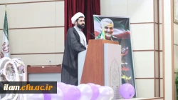 برگزاری مراسم دانش آموختگی دانشجو معلمان (ورودی 1397) دانشگاه فرهنگیان ایلام 2