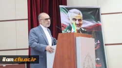 برگزاری مراسم دانش آموختگی دانشجو معلمان (ورودی 1397) دانشگاه فرهنگیان ایلام 2