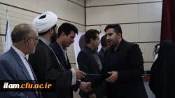 برگزاری مراسم دانش آموختگی دانشجو معلمان (ورودی 1397) دانشگاه فرهنگیان ایلام 2