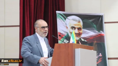 مراسم دانش آموختگی دانشجو معلمان ورودی97