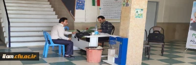 آغاز فرایند مصاحبه از پذیرفته شدگان چند برابر ظرفیت آزمون استخدامی پیمانی آموزش و پرورش در دانشگاه فرهنگیان استان ایلام