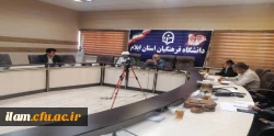 برگزاری جلسه شورای فرهنگی دانشگاه فرهنگیان استان ایلام 2