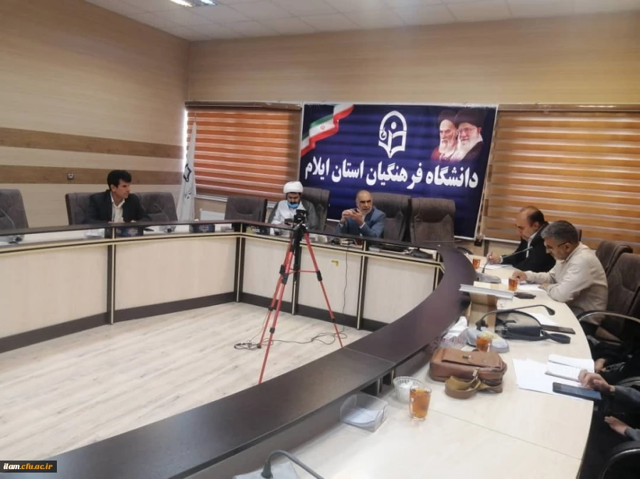 برگزاری جلسه شورای فرهنگی دانشگاه فرهنگیان استان ایلام 4