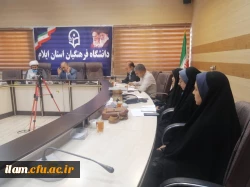 برگزاری جلسه شورای فرهنگی دانشگاه فرهنگیان استان ایلام 5