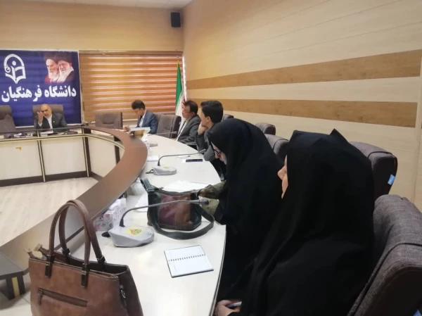 برگزاری جلسه قرارگاه استانی دوره تقویت بینه فرهنگی، تربیتی و اجتماعی دانشجو معلمان در دانشگاه فرهنگیان استان ایلام 5