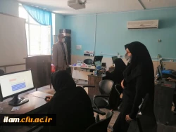 برگزاری آزمون جبرانی جامع سری پنجم و افراد جا مانده از دوره های قبل در دانشگاه فرهنگیان استان ایلام 3