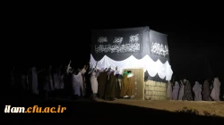 نمایش بزرگ شکوه ولایت، بازسازی واقعه غدیر خم  با همکاری دانشگاه فرهنگیان استان ایلام 3