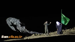 نمایش بزرگ شکوه ولایت، بازسازی واقعه غدیر خم  با همکاری دانشگاه فرهنگیان استان ایلام 7