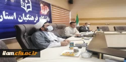 برگزاری جلسه شورای مدیریت، نظارت، ارزیابی و منابع انسانی دانشگاه فرهنگیان استان 2