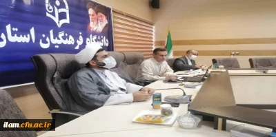 برگزاری جلسه شورای مدیریت، نظارت، ارزیابی و منابع انسانی دانشگاه فرهنگیان استان