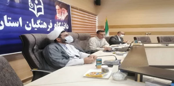 برگزاری جلسه شورای مدیریت، نظارت، ارزیابی و منابع انسانی دانشگاه فرهنگیان استان 2