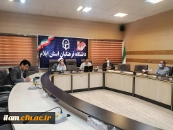 برگزاری جلسه شورای مدیریت، نظارت، ارزیابی و منابع انسانی دانشگاه فرهنگیان استان 5