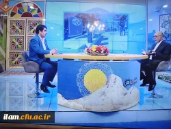 حضور سرپرست دانشگاه فرهنگیان استان ایلام جناب آقای دکتر رمضان پیری در برنامه افق روشن سیمای مرکز ایلام 4