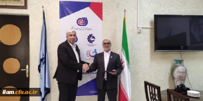 انعقاد تفاهم نامه بین اداره کل آموزش فنی و حرفه ای و دانشگاه فرهنگیان استان ایلام
