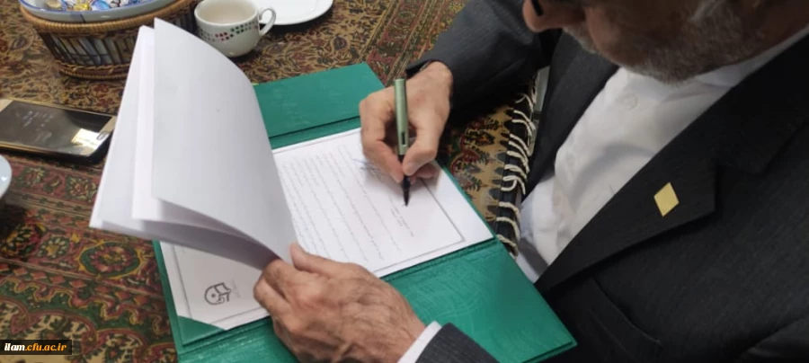 انعقاد تفاهم نامه بین اداره کل آموزش فنی و حرفه ای و دانشگاه فرهنگیان استان ایلام 3
