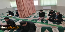 برگزاری مراسم معنوی زیارت عاشورا، نوحه خوانی و سوگواری در ایام محرم در دانشگاه فرهنگیان استان ایلام 2