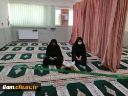 برگزاری مراسم معنوی زیارت عاشورا، نوحه خوانی و سوگواری در ایام محرم در دانشگاه فرهنگیان استان ایلام 3