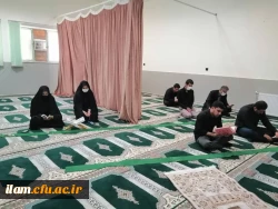 برگزاری مراسم معنوی زیارت عاشورا، نوحه خوانی و سوگواری در ایام محرم در دانشگاه فرهنگیان استان ایلام 4