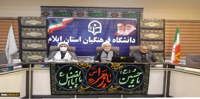 بازدید حجت الاسلام و المسلمین دکتر مبشری سرپرست محترم معاونت فرهنگی و اجتماعی دانشگاه فرهنگیان از پردیس امام جعفر صادق (ع)	 2