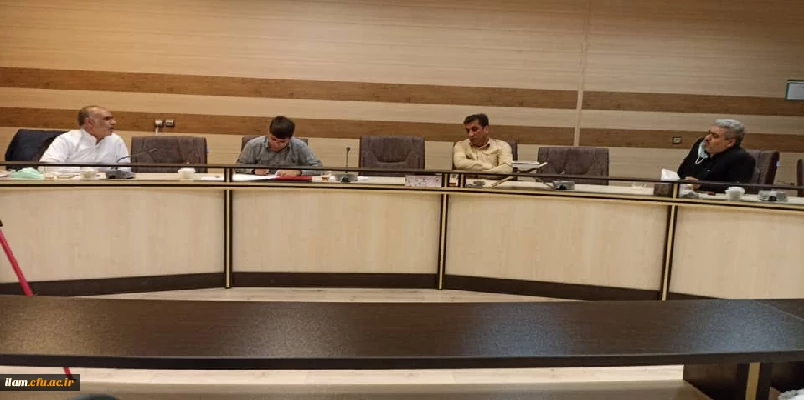 برگزاری جلسه گروه آموزشی دانشگاه فرهنگیان استان ایلام 2