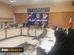 برگزاری جلسه شورای آموزشی و تحصیلات تکمیلی مدیریت امور پردیس های دانشگاه فرهنگیان استان ایلام 3