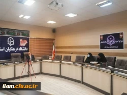 برگزاری جلسه شورای آموزشی و تحصیلات تکمیلی مدیریت امور پردیس های دانشگاه فرهنگیان استان ایلام 7