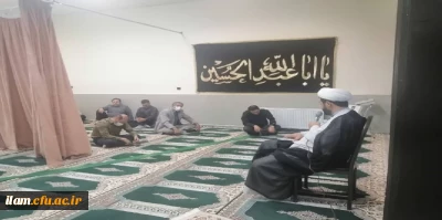 برگزاری مراسم پرفیض و معنوی قرائت زیارت عاشورا در دانشگاه فرهنگیان استان ایلام