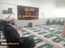 برگزاری مراسم پرفیض و معنوی قرائت زیارت عاشورا در دانشگاه فرهنگیان استان ایلام 5