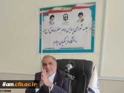 چهارمین جلسه شورای پردیس امام جعفر صادق(ع) در سال 1401 2