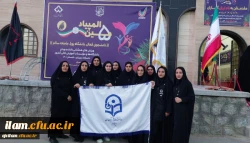 حضور دانشجو معلمان پردیس امام جعفر صادق (ع) دانشگاه فرهنگیان استان ایلام در پنجمین المپیاد ورزش های همگانی دانشجویان دختر شهرکرد 2