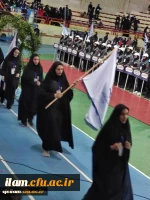 کسب مقام اول مسابقات کشوری (پنجمین المپیاد ورزش های همگانی مرداد ماه سال 1401_شهرکرد) توسط دانشجو معلمان پردیس امام جعفرصادق علیه السلام دانشگاه فرهنگیان استان ایلام 2