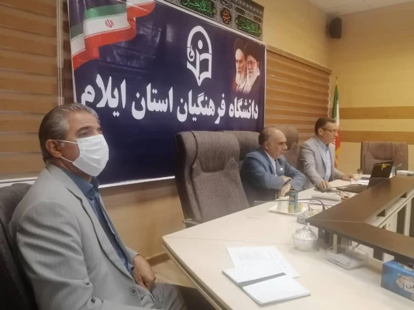 برگزاری جلسه شورای مدیریت، نظارت، ارزیابی و منابع انسانی دانشگاه فرهنگیان استان 3