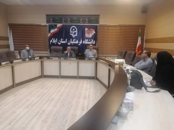 برگزاری جلسه شورای مدیریت، نظارت، ارزیابی و منابع انسانی دانشگاه فرهنگیان استان 4