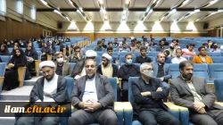 دوره حامیم به منظور توانمندسازی دانشجویان فعال فرهنگی، سیاسی و اجتماعی دانشگاه های استان ایلام در مجتمع یاوران مهدی(عج) قم به مدت ۷ روز برگزار شد.  2