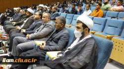 دوره حامیم به منظور توانمندسازی دانشجویان فعال فرهنگی، سیاسی و اجتماعی دانشگاه های استان ایلام در مجتمع یاوران مهدی(عج) قم به مدت ۷ روز برگزار شد.  2