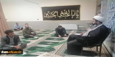 برگزاری مراسم پرفیض و معنوی قرائت زیارت عاشورا در دانشگاه فرهنگیان استان ایلام