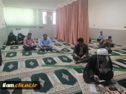 برگزاری مراسم پرفیض و معنوی قرائت زیارت عاشورا در دانشگاه فرهنگیان استان ایلام 4