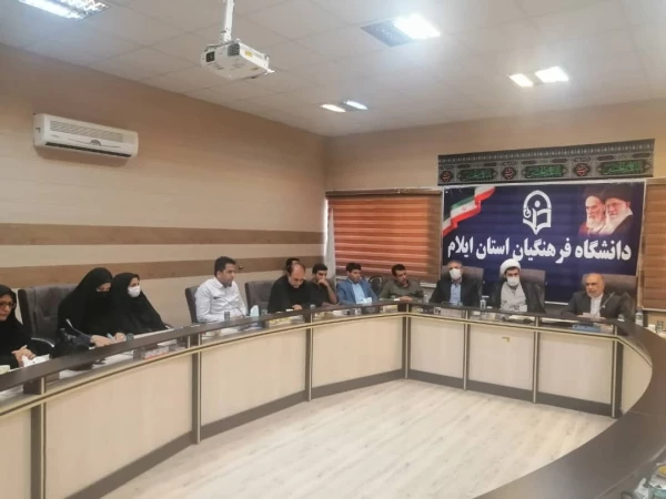 برگزاری نشست سرپرست مدیریت دانشگاه فرهنگیان استان ایلام با کارکنان  3