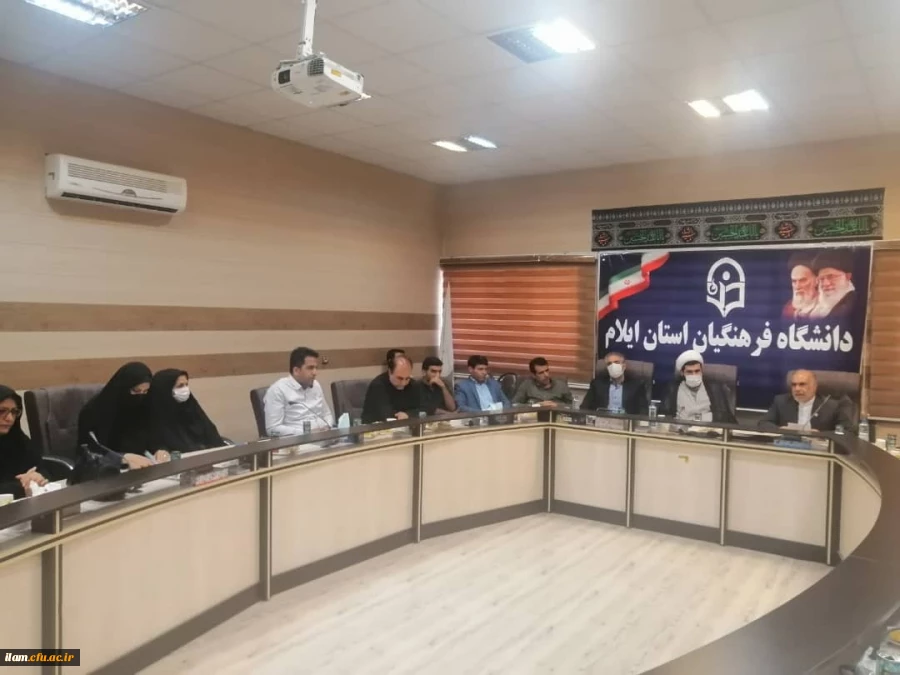 برگزاری نشست سرپرست مدیریت دانشگاه فرهنگیان استان ایلام با کارکنان  4